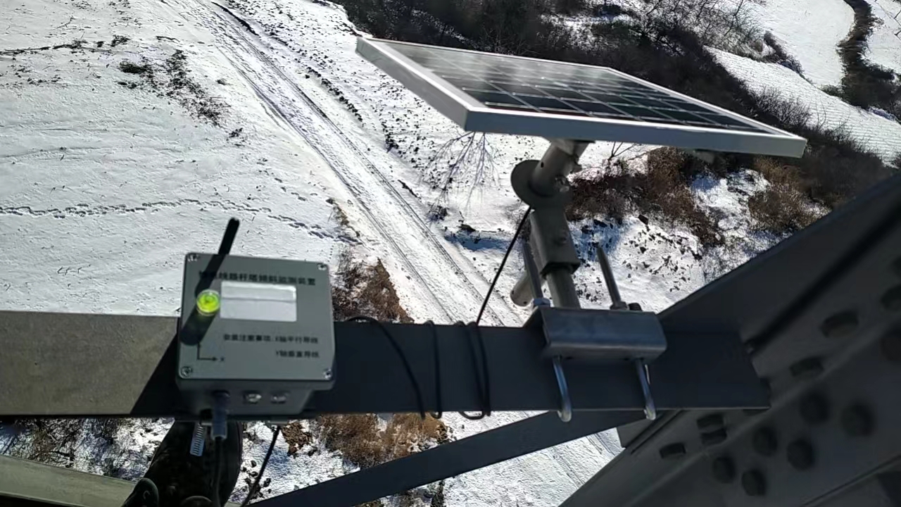 特力康微型傾角監測裝置 特力康微型傾角監測裝置